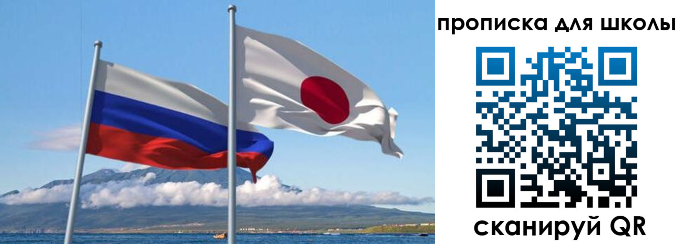 временная регистрация в квартире в Нижнем Ломове